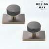 Nimbus Smoke Bronze Knob with Antique Rectangular Plate Interior Door Set - Door Knob