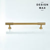 High-end brass pull handle, creating a sophisticated look for kitchen cabinets
