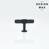 Stylish Brisa Matte Black T Knob for Bathroom Vanity Cabinets