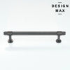 Brisa Metallic Gray Knurled Cabinet Knob – Modern Hardware Design