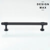 Brisa Oil Rubbed Knurled Cabinet Pull – Modern Drawer Handle