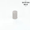 Contemporary Satin Silver Cylinder Knob