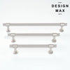 Contemporary Satin Silver Knurled Knob and Pull