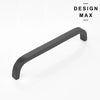 Smooth black bar pull for cabinets
