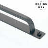 Contemporary black cabinet hardware with backplate
