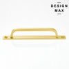 Smooth matte brass cabinet hardware set