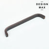 Solid brass oil rubbed bronze drawer pull  
