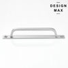 Smooth satin silver cabinet hardware set