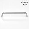 Cara Smooth Silver Cabinet Pull in satin finish  
