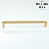 Versatile brass pull for kitchen, bathroom, and furniture
