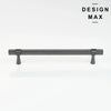 Metallic gray knurled pull handles – premium cabinet hardware