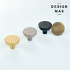 Modern brass cabinet knobs with a brushed nickel finish, creating a sleek and contemporary look
